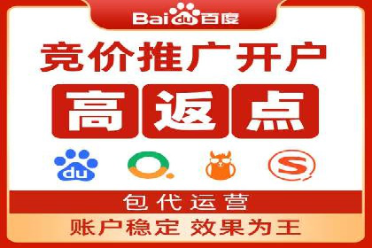 某行业信息流广告投放效果分析报告