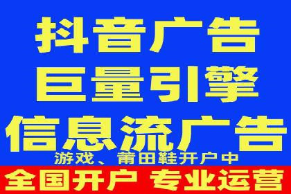 SEM竞价培训：实战案例解析